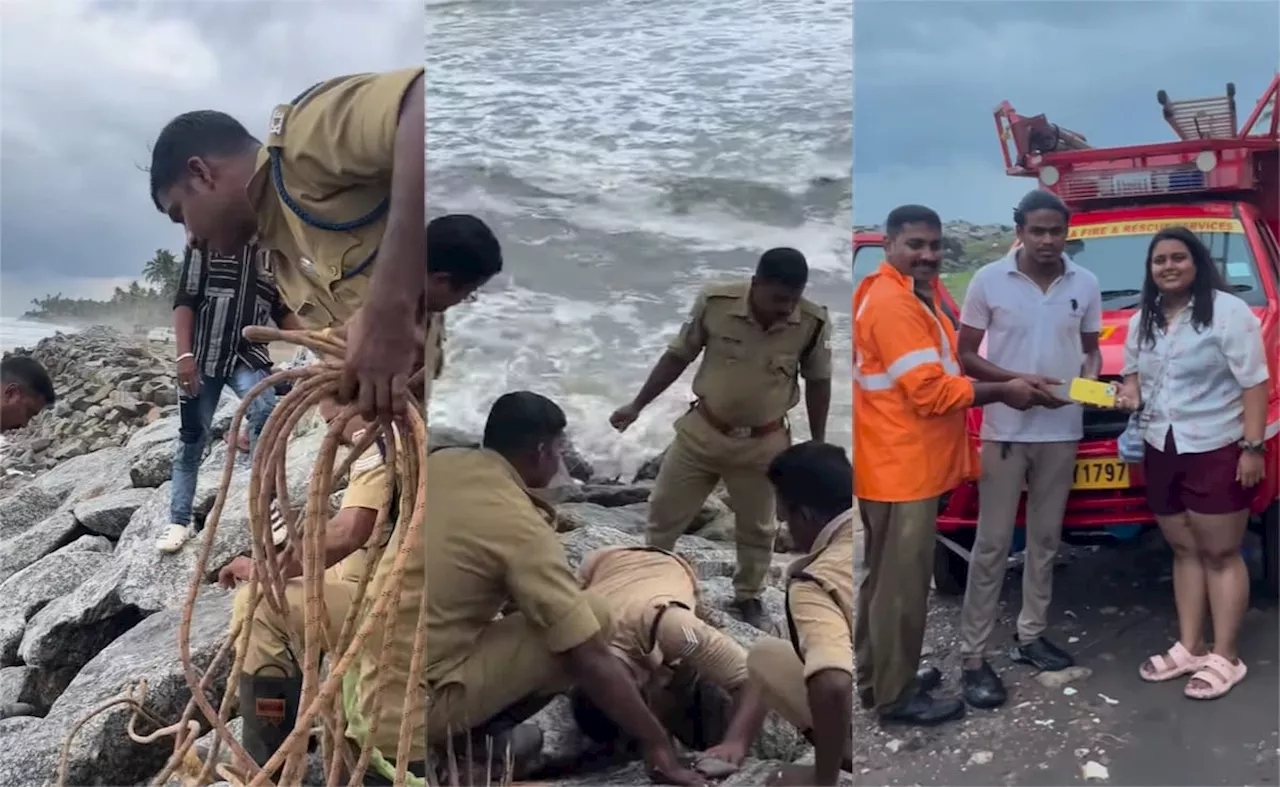 7 घंटों तक चला iPhone का रेस्क्यू ऑपरेशन, फायर डिपार्टमेंट ने की कड़ी मशक्कत, लोगों ने किए भर-भर के कमेंट्स