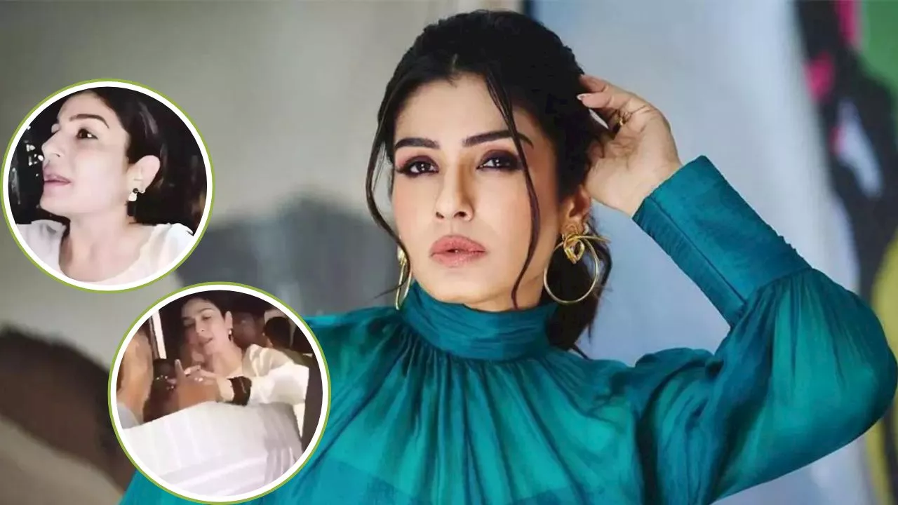 Raveena Tandon Case: रोड रेज मामले में रवीना टंडन को पुलिस से मिली क्लीन चिट, CCTV फुटेज में दिखा सच्चाई