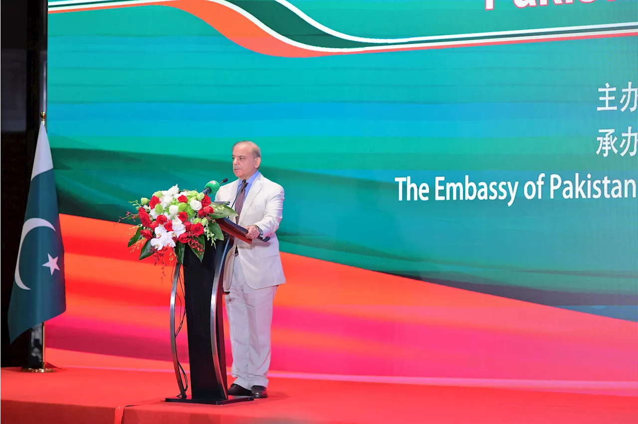 Beijing : Prime Minister Muhammad Shehbaz Sharif addresses at Pakistan-China Friendship and Business Event on 6 June 2024.