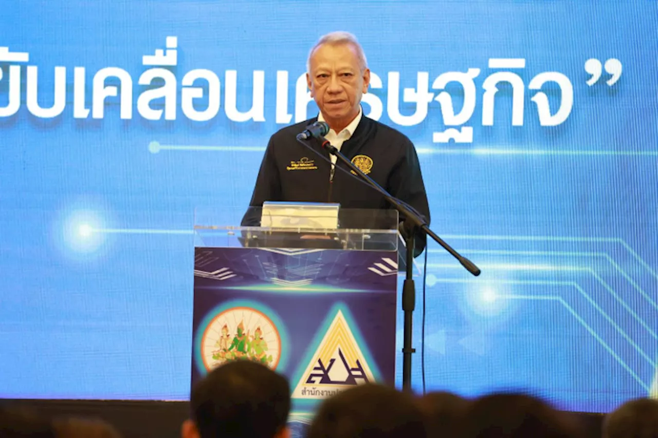 'พิพัฒน์' สร้างหลักประกัน แรงงานอิสระภาคเหนือ ชูเงินทดแทนการขาดรายได้ 5 กรณี