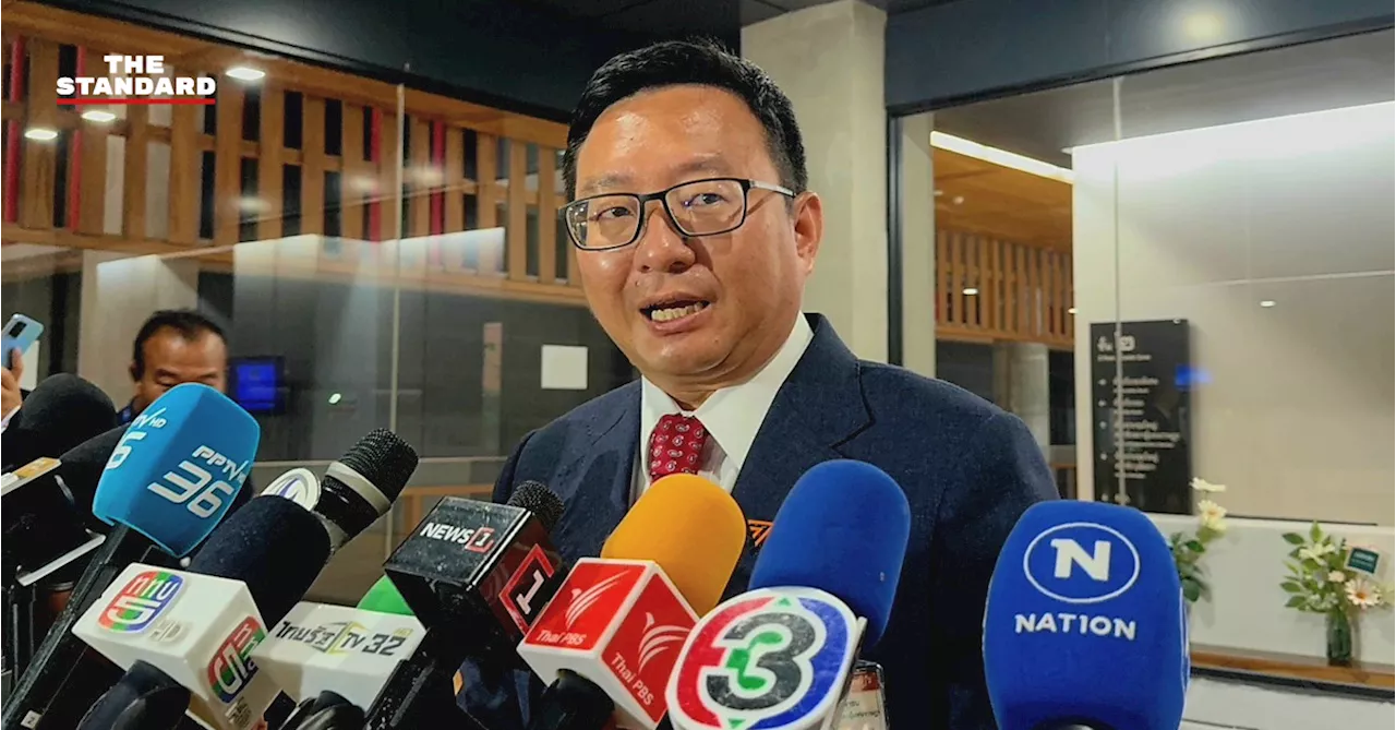ชัยธวัชหวังศาลเปิดไต่สวนและสอบพยานคดียุบพรรค เชื่อการแถลงข่าว 9 มิ.ย. นี้ ไม่กระทบการพิจารณาคดี