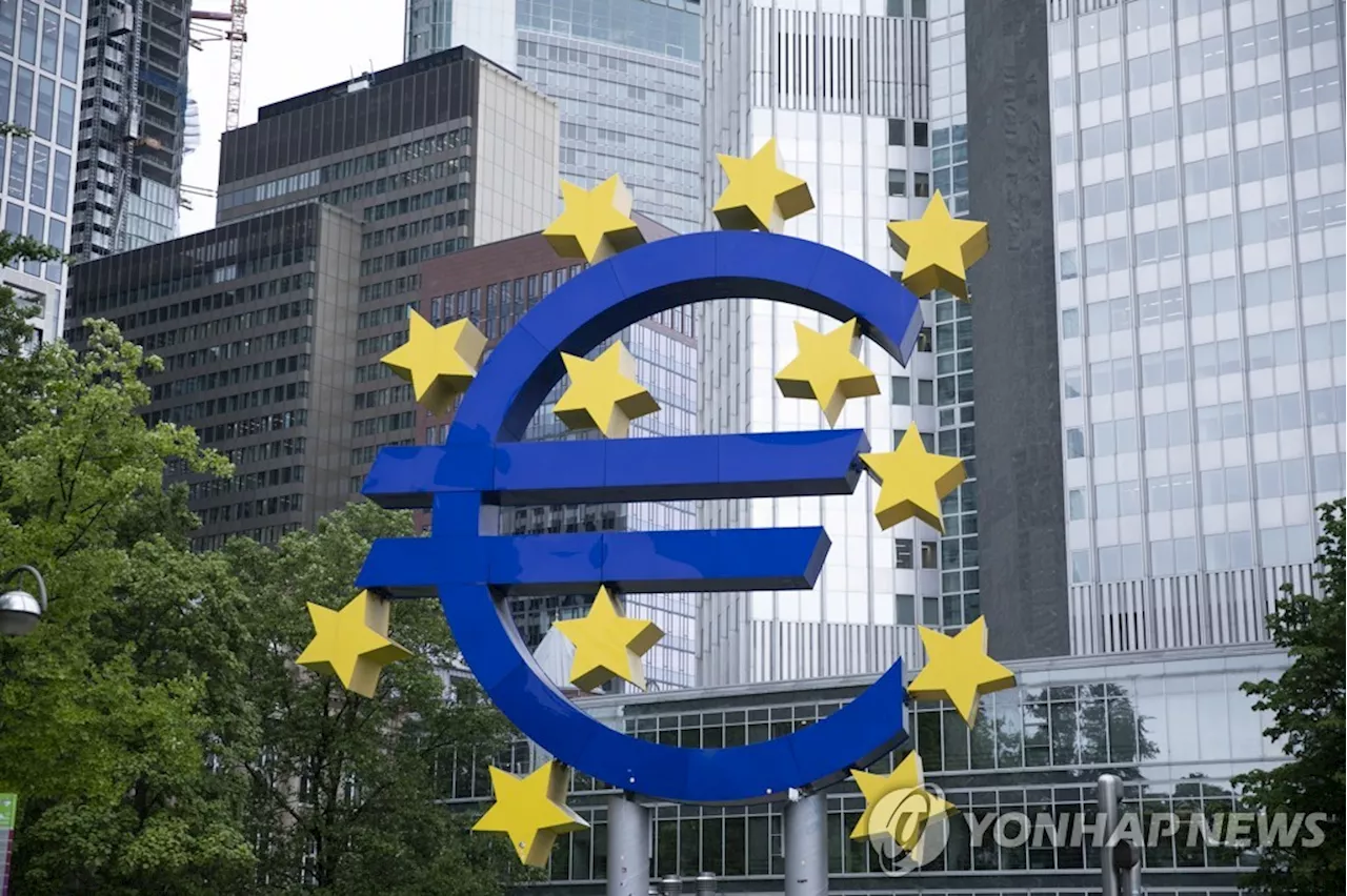 ECB 기준금리 0.25％p↓…'향후 경로 울퉁불퉁'(종합2보)