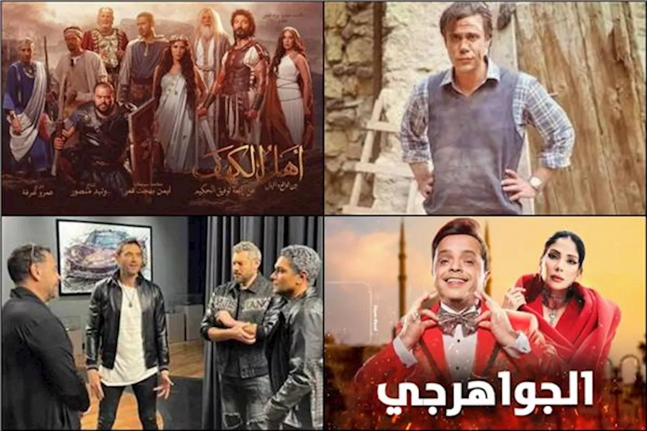 تعرف على قائمة أفلام عيد الأضحى 2024