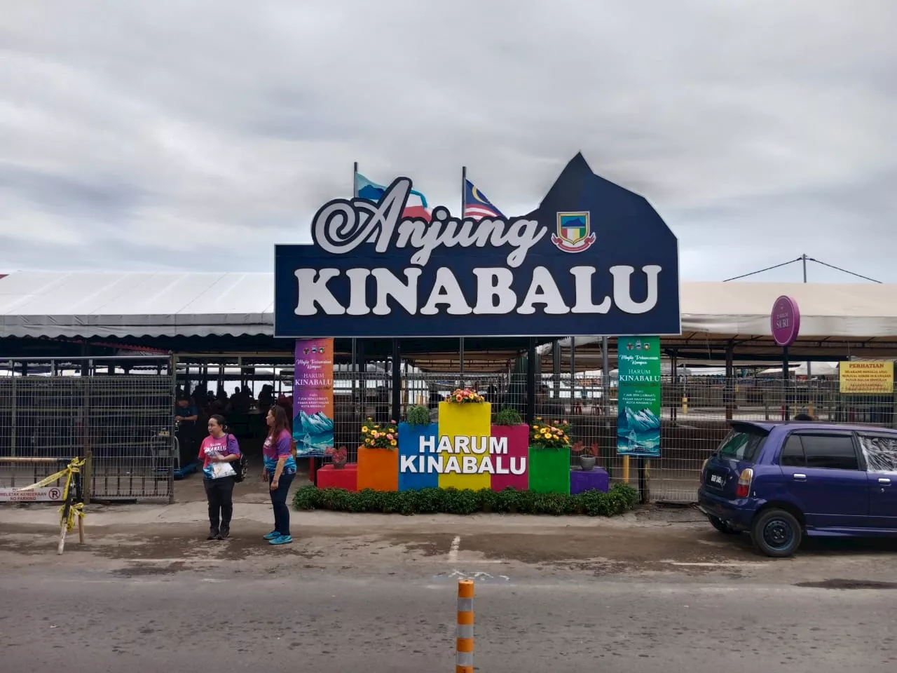 KK food, souvenir markets now known as 'Anjung Kinabalu'