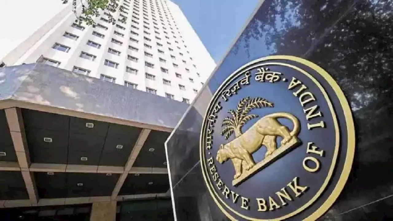 RBI ने FY25 के लिए 4.5 पर बरकरार रखी महंगाई दर, गवर्नर दास ने कहा - इन चीजों पर कड़ी निगरानी की जरूरत