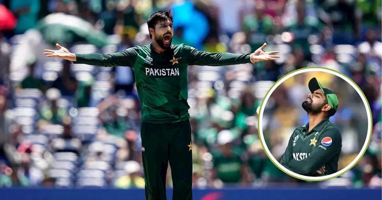 Babar Azam On Mohammad Amir: वो सुपर ओवर में वाइड पर वाइड... मोहम्मद आमिर के 'अपराध' पर बाबर आजम क्या-क्या बोले