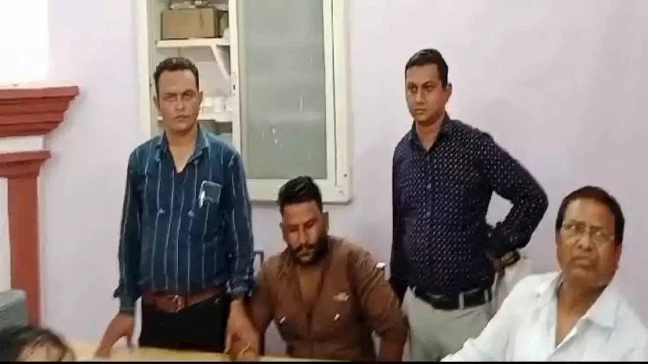 Khargone News: 'जेसीबी चलाने के 50 हजार रुपए लगेंगे', लोकायुक्त की जाल में फंस गए रिश्वत लेने वाले वनरक्षक