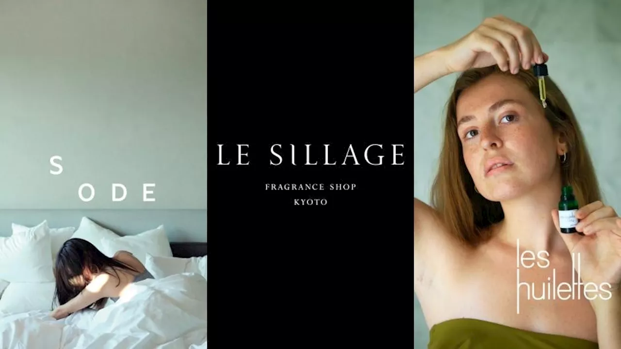 LE SILLAGE、T-Company、sodeが6/12〜14開催のインテリアライフスタイル2024に合同出展。レアでハイクオリティな香水やリネンウォーター、スキンケアなど様々な香りをご提案。