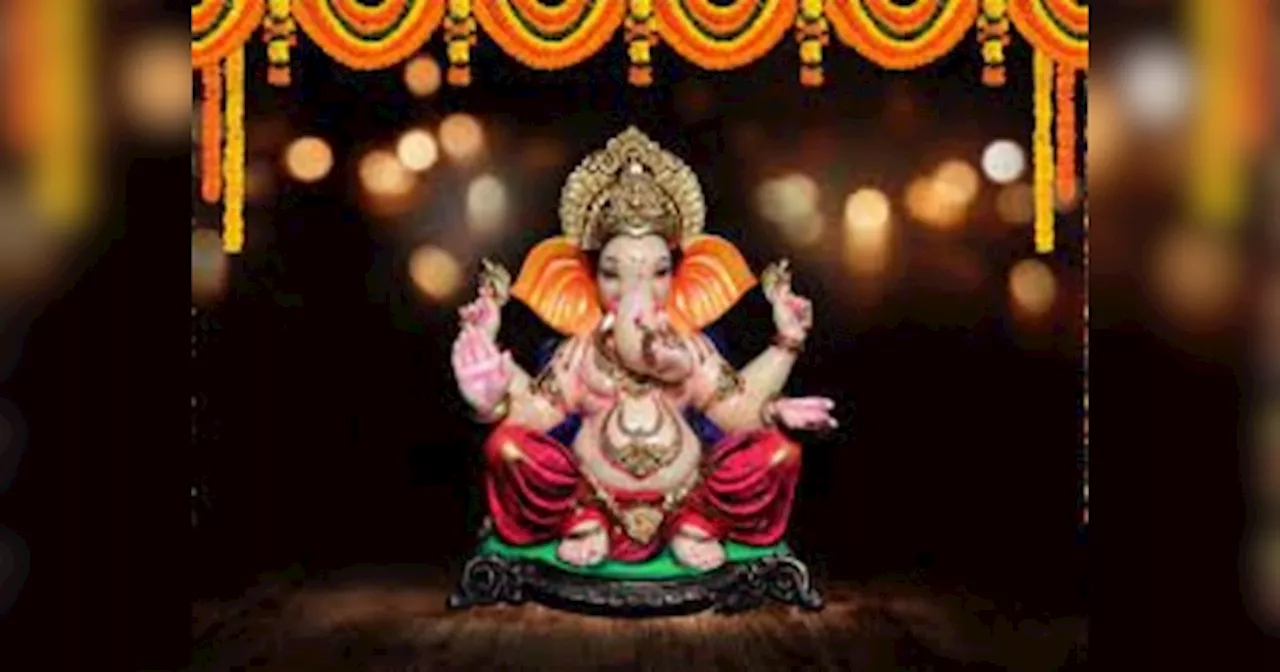 Vinayak Chaturthi 2024: विनायक चतुर्थी पर किया ये काम दूर करेगा जीवन के सभी विघ्न, जानें तिथि और महत्व