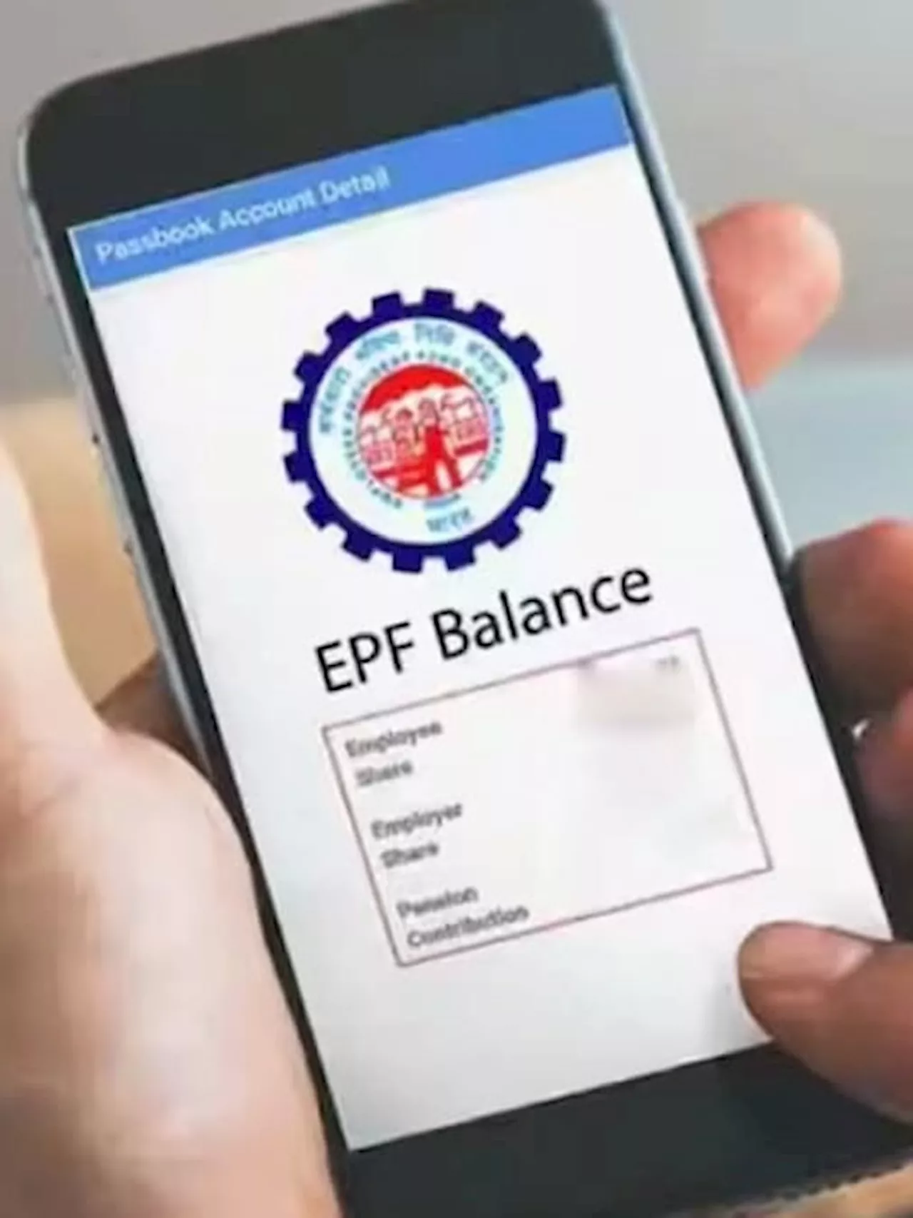 PF खाताधारकों के लिए बड़ी खबर... EPFO ने बदल दिए हैं ये 4 नियम