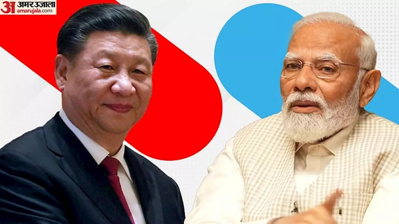 Indo-China: PM मोदी को बधाई देने पर भारत ने चीन को धन्यवाद दिया; कहा- आपसी सम्मान के साथ संबंध सामान्य होंगे