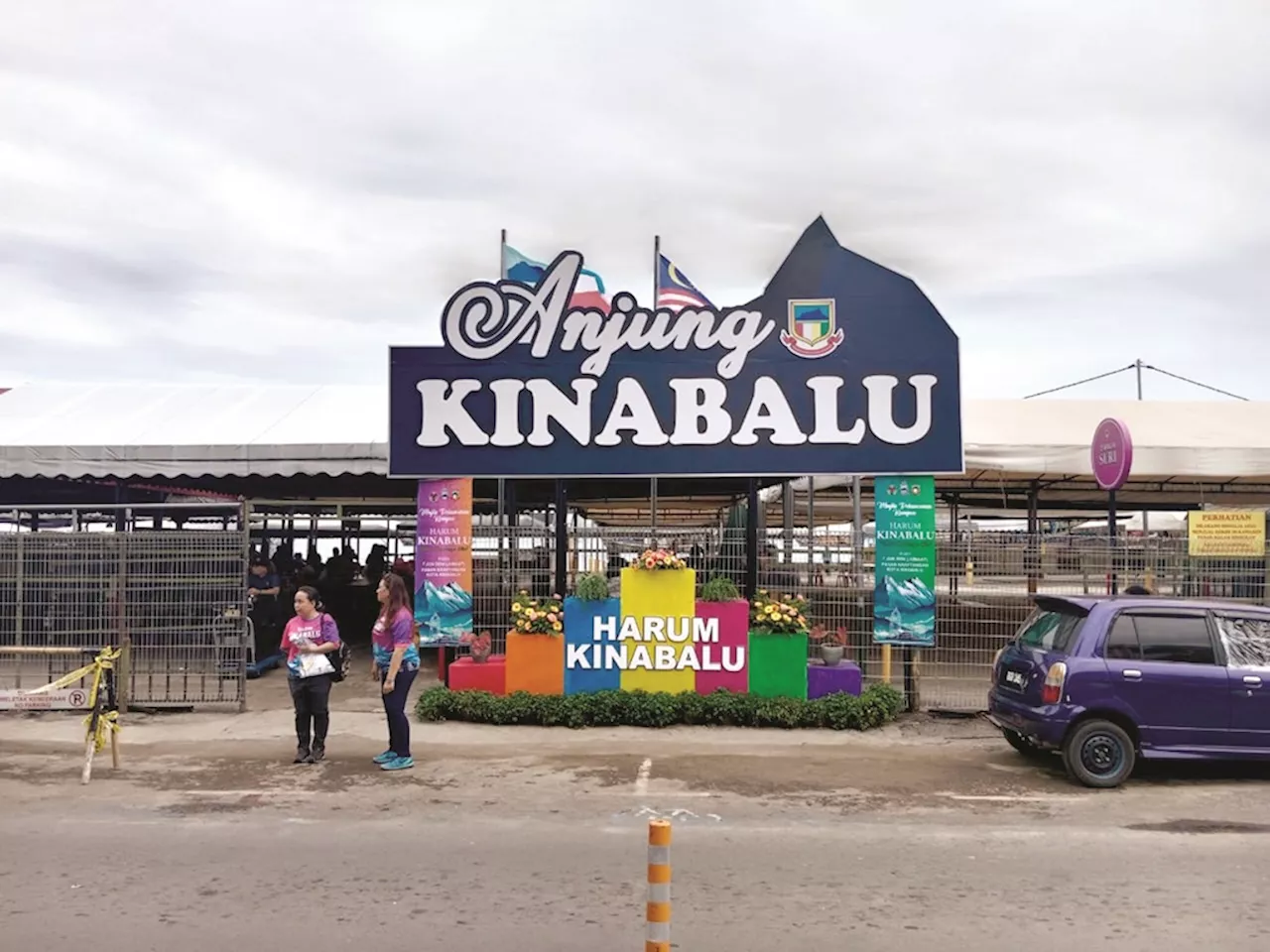 Kota Kinabalu markets rebranded as Anjung Kinabalu