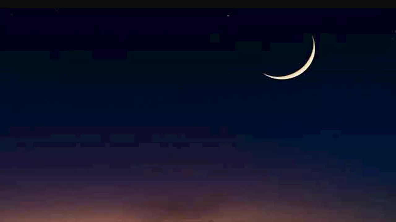 Eidul Azha on June 17 as Zilhajj moon sighted in Pakistan