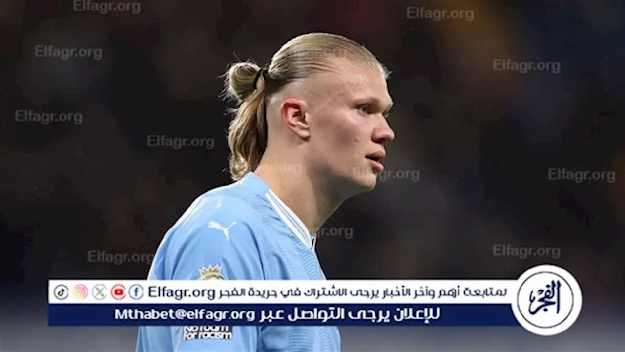 ضحية مبابي.. 3 عوائق أمام انتقال هالاند إلى ريال مدريد