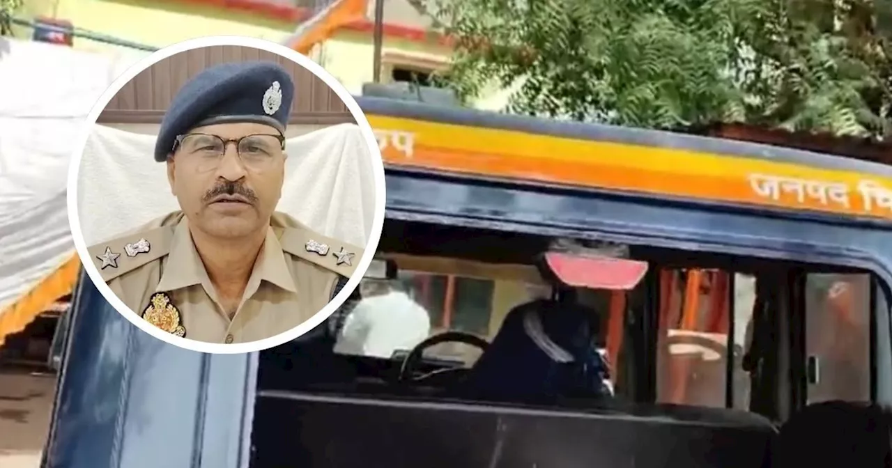 बर्थडे की धूमधाम के बीच अचानक हुई पुलिस की एंट्री, गांव वाले बोले-किसने की शिकायत, फिर मच गया बवाल...