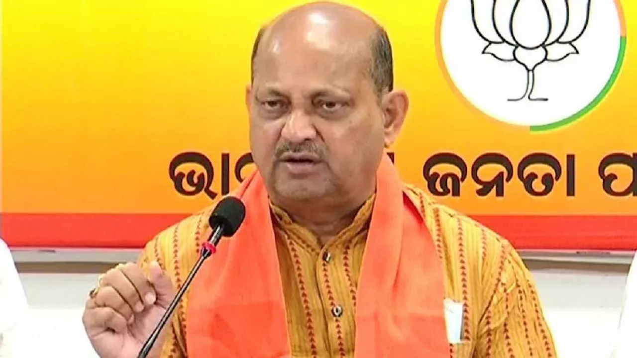 'लोगों ने ट्रेलर देखा, अब वे अगले 5 सालों तक...', Odisha के BJP अध्यक्ष ने नई सरकार बनने पर कह दी बड़ी बात