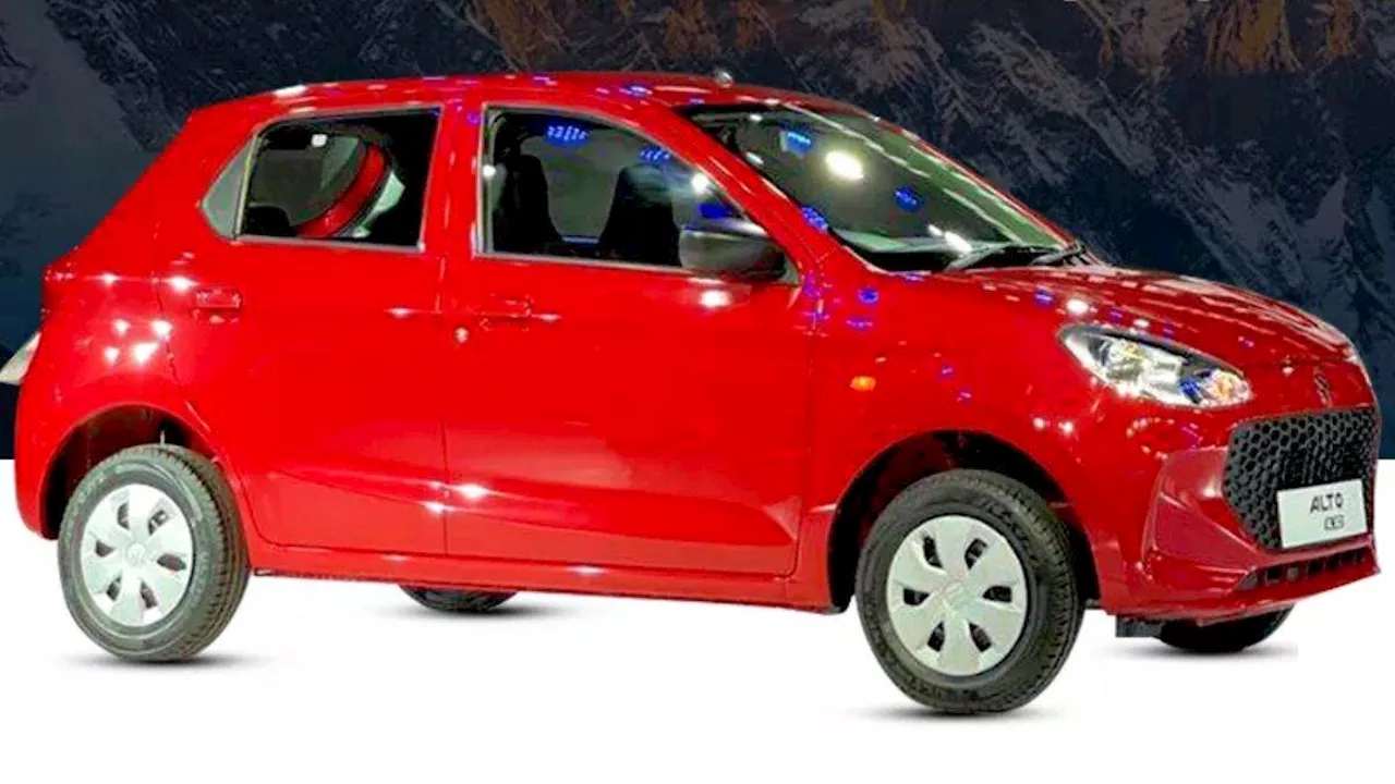 Alto K10, Celerio और S-Presso इन बेहतरीन फीचर्स के साथ अब केवल 5 लाख में होगी उपलब्ध, कंपनी लाई नई स्कीम