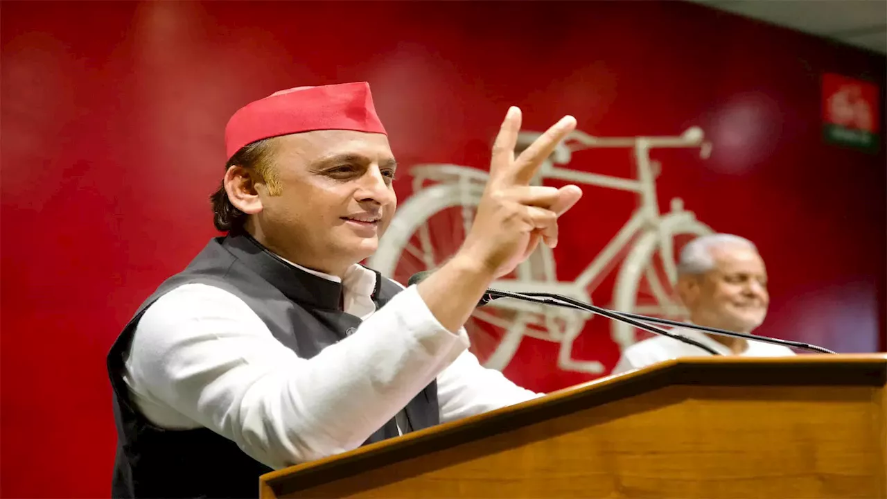 Akhilesh Yadav: नकारात्मक खत्म, अब सकारात्मक राजनीति शुरू, अखिलेश यादव ने भाजपा पर बोला हमला