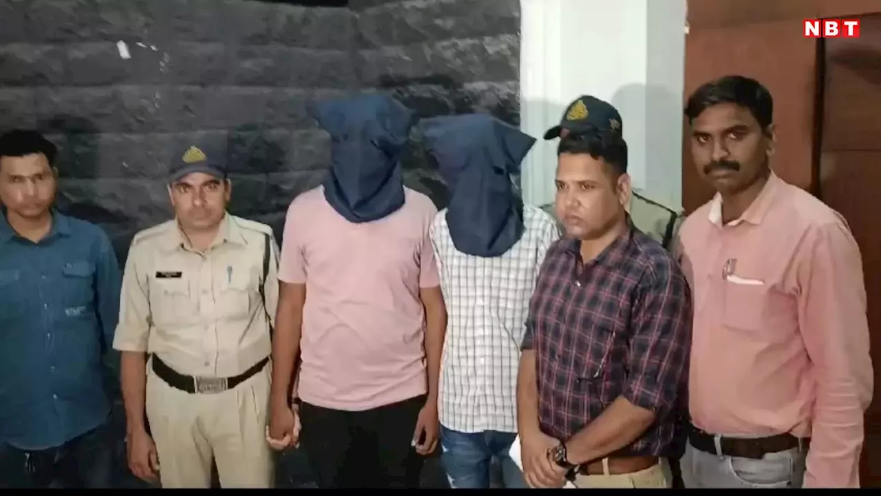 M.B.A पेपर लीक मामला: 3 आरोपियों को पुलिस ने किया गिरफ्तार, एक ने 'थ्री इडियट्स' स्टाइल में चुराया था पेपर, होंगे और भी खुलासे