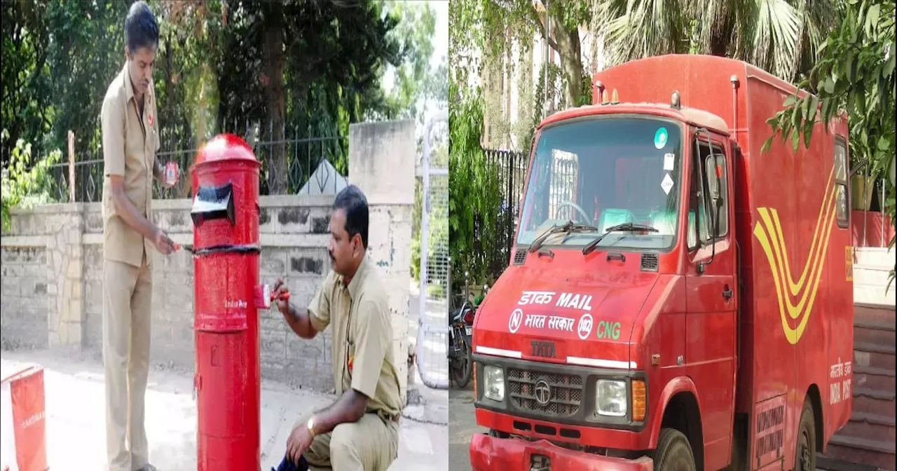 India Post Bharti: भारतीय डाक में नौकरी की है तलाश, तो 10वीं पास करें आवेदन, 63000 मिलेगी सैलरी