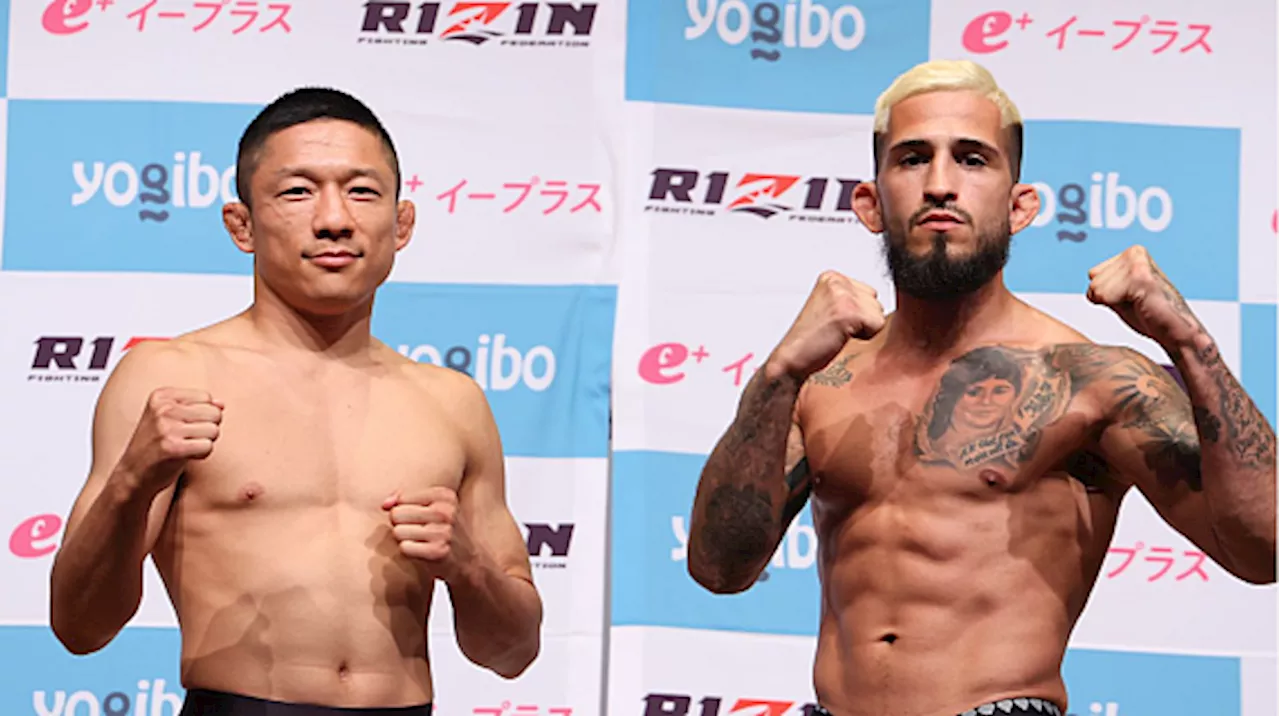 Rizin 47 Weigh-in Results: Horiguchi vs. Pettis Official; Case Comes in Heavy