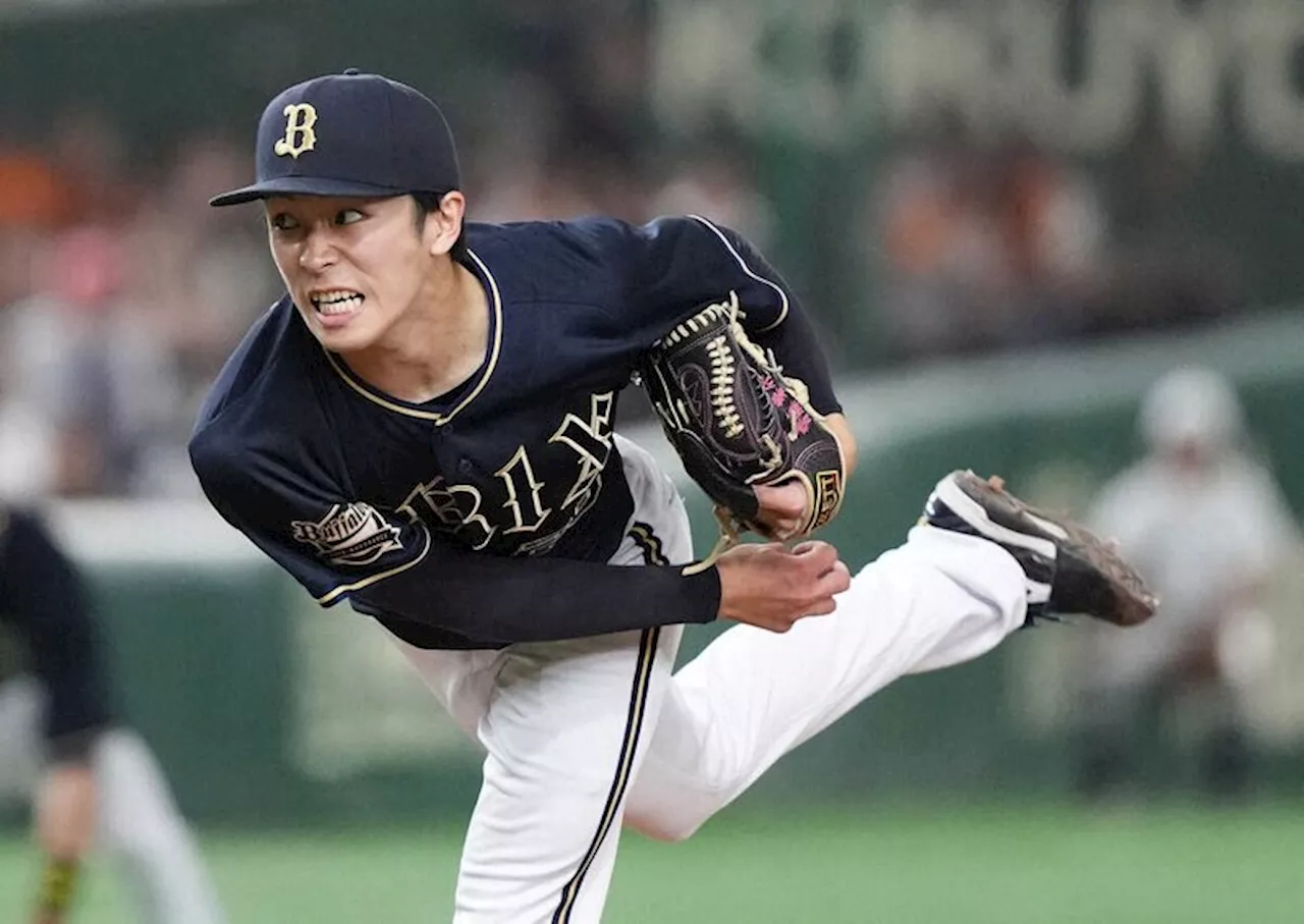 オリックス2年目19歳ドラ3・斎藤響介 巨人斬りプロ初勝利!10代G戦勝利は由伸、宮城以来球団3人目（2024年6月8日）｜BIGLOBEニュース