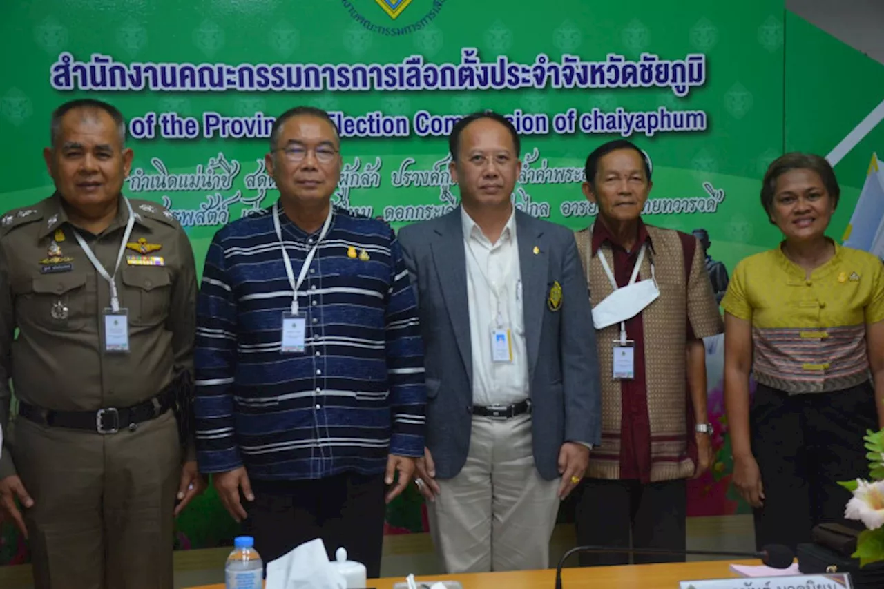 ผู้ว่าชัยภูมิฯ ลั่นจังหวัดพร้อมจัดการเลือกสมาชิกวุฒิสภา 2567 เต็ม 100เปอร์เซ็นต์