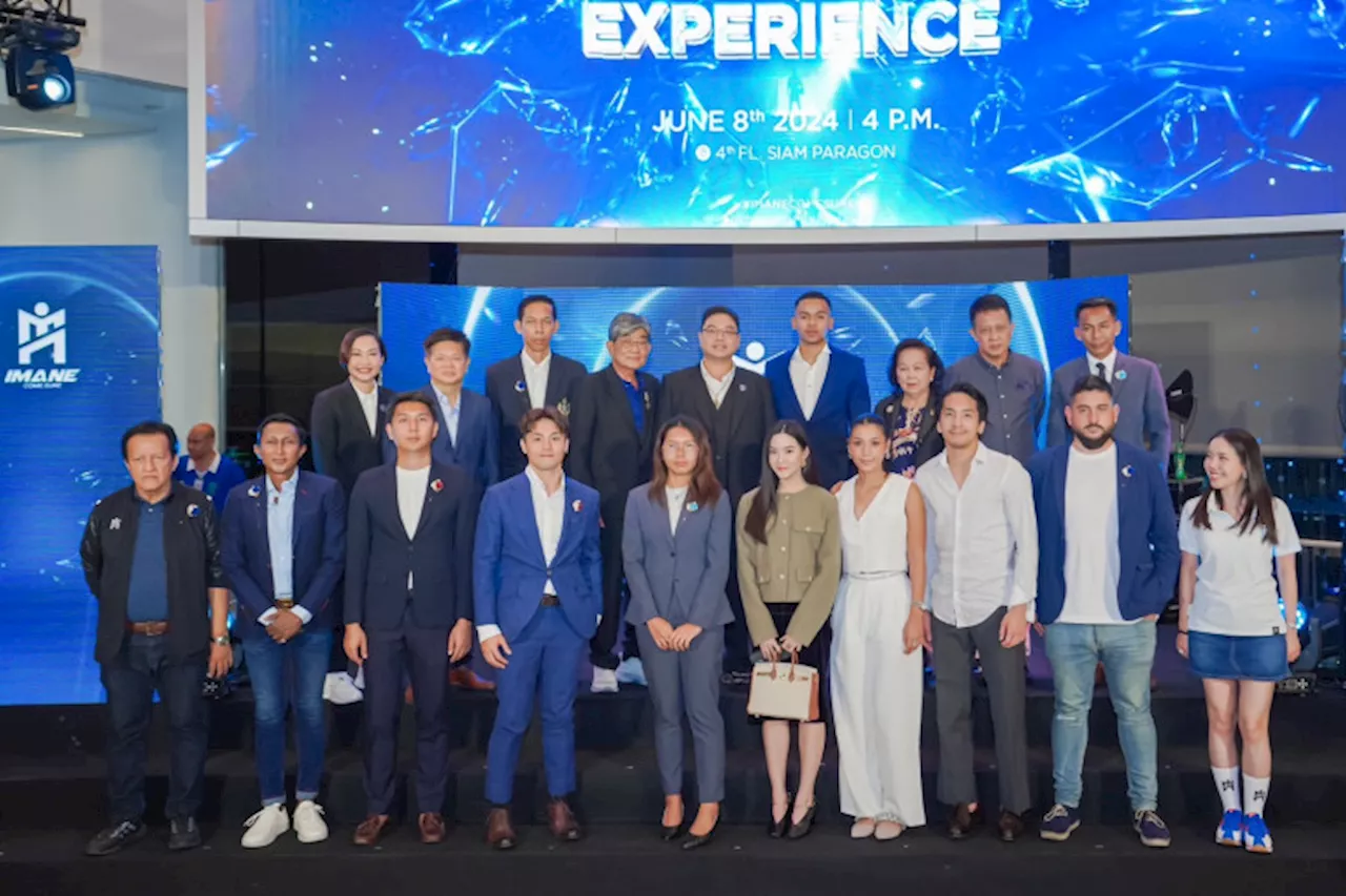 “IMANE” ตอกย้ำแบรนด์ชั้นนำอันดับ 1 ฟุตซอลไทย จัดงาน “BLOW YOUR EXPERIENCE WITH IMANE”