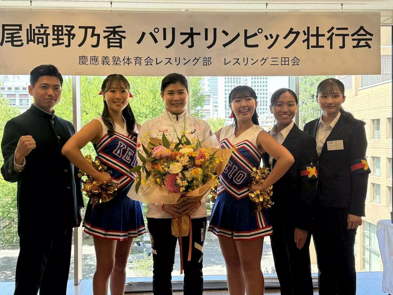 【レスリング】尾崎野乃香 慶大女子初の五輪金メダル獲得を宣言「一番に掲げて」慶大壮行会に出席