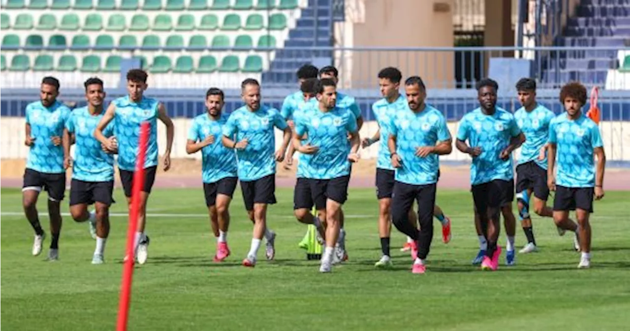 المصري يواصل استعداداته لمواجهة الزمالك فى الدوري