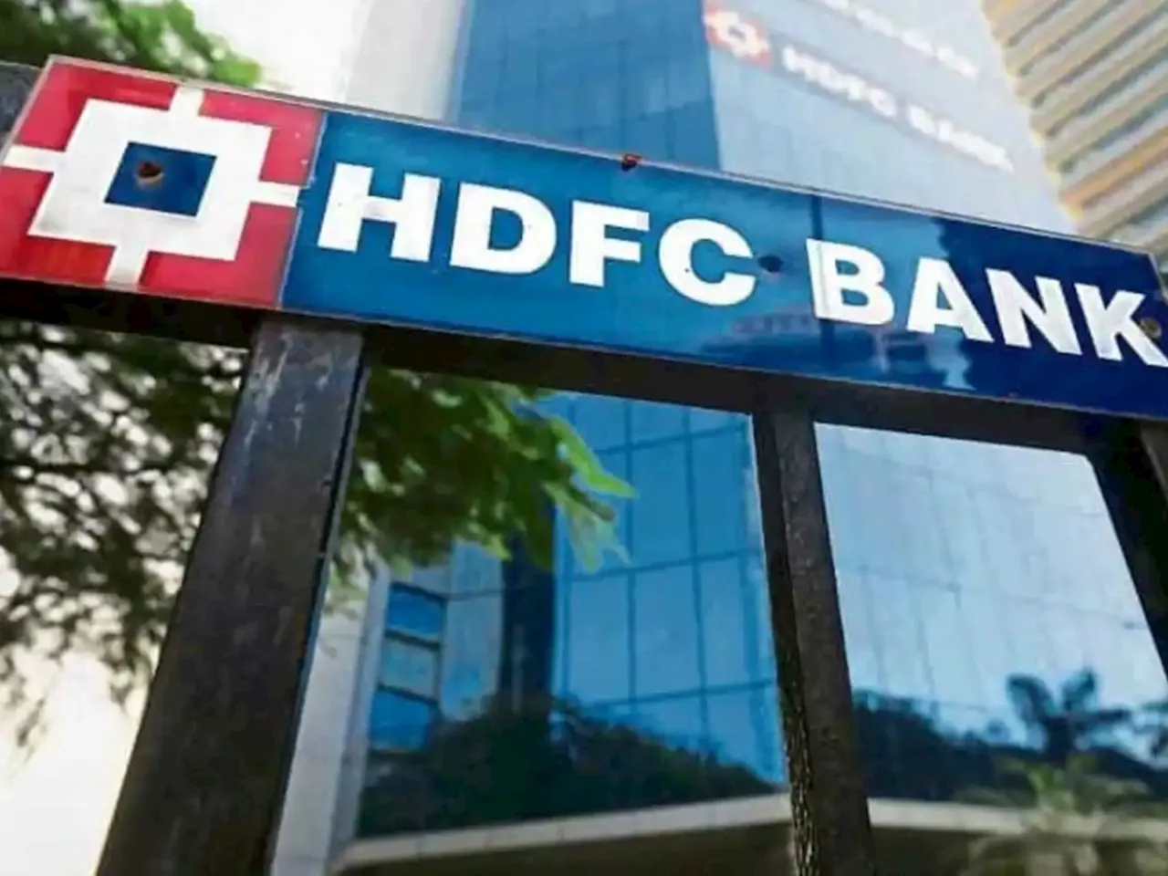 HDFC ग्राहकांसाठी महत्वाची सूचना: 9 आणि 16 तारखेला होणार नाहीत 'ही' कामं, वेळा नोंदवून ठेवा!