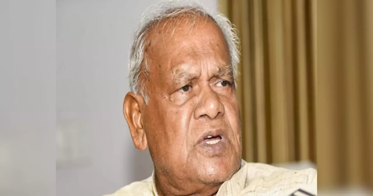 Jitan Ram Manjhi: बिहार में एक नायक के रूप में उभर के आए है नीतीश, मांझी ने उनके कार्यों की प्रशंसा