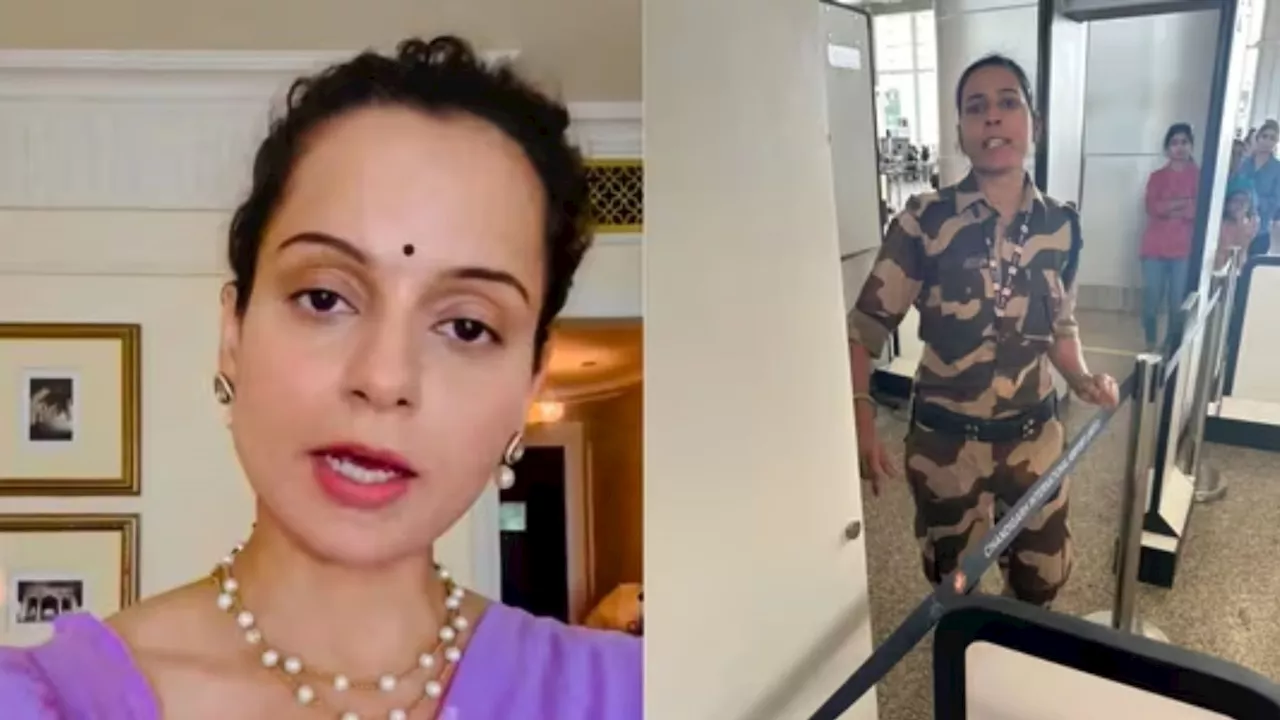 Kangana Ranaut Slapped Case : ವಿಮಾನ ನಿಲ್ದಾಣದಲ್ಲಿ ಕಂಗನಾ ರಣಾವತ್ ಗೆ ಕಪಾಳಮೋಕ್ಷ ಮಾಡಿದ CISF ಮಹಿಳೆ ಯಾರು?