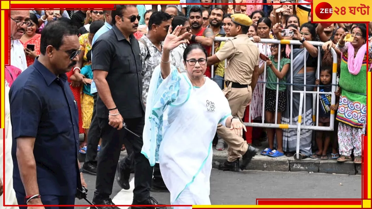 Mamata Banerjee: খুব বেশিদিন এই সরকার চলবে না, শীঘ্রেই এনডিএস সরকারের পতন হবে, বলে দিলেন মমতা