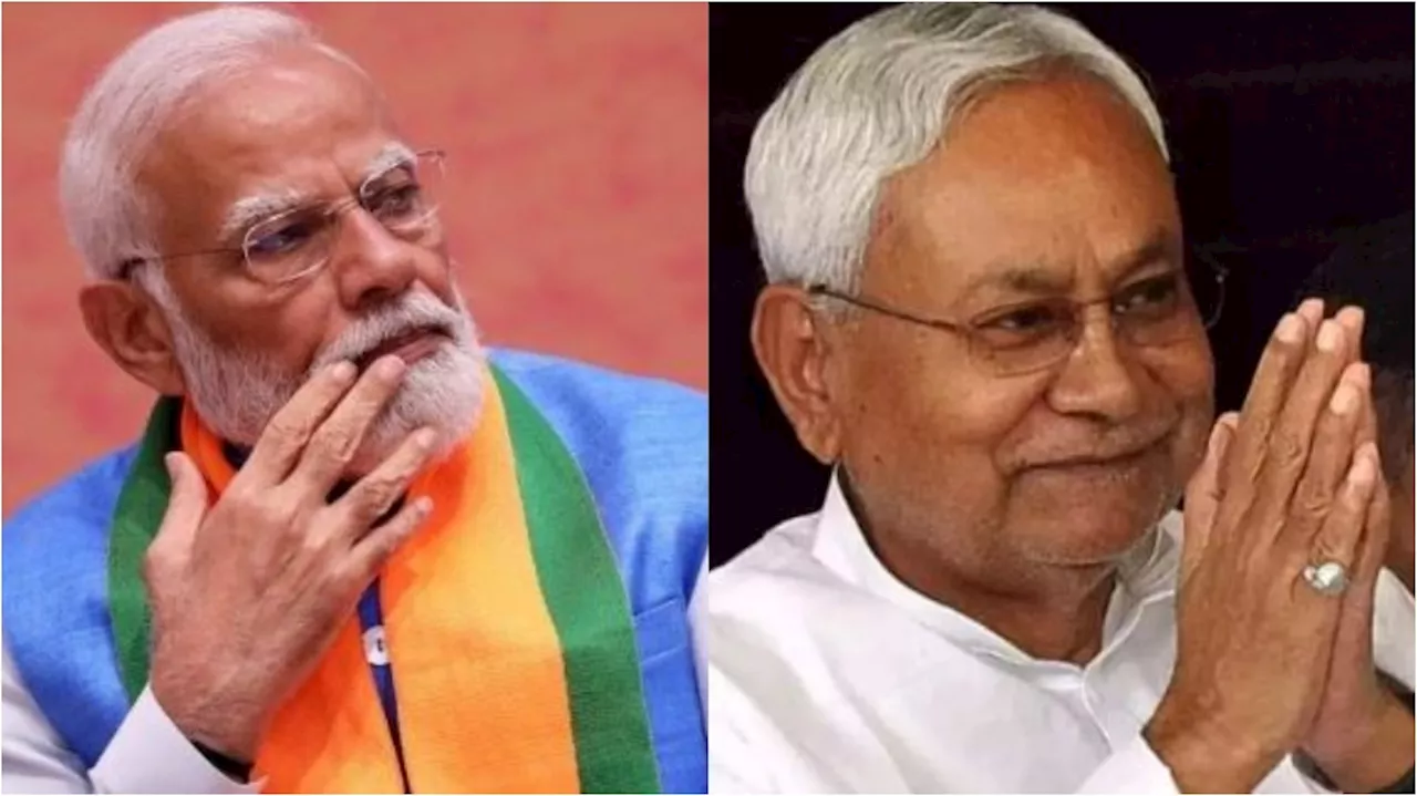 Nitish kumar: మోదీ ప్రమాణ స్వీకారం వేళ షాకింగ్ ట్విస్ట్... నితీష్ కుమార్ కు ప్రధాని పదవీ..?..