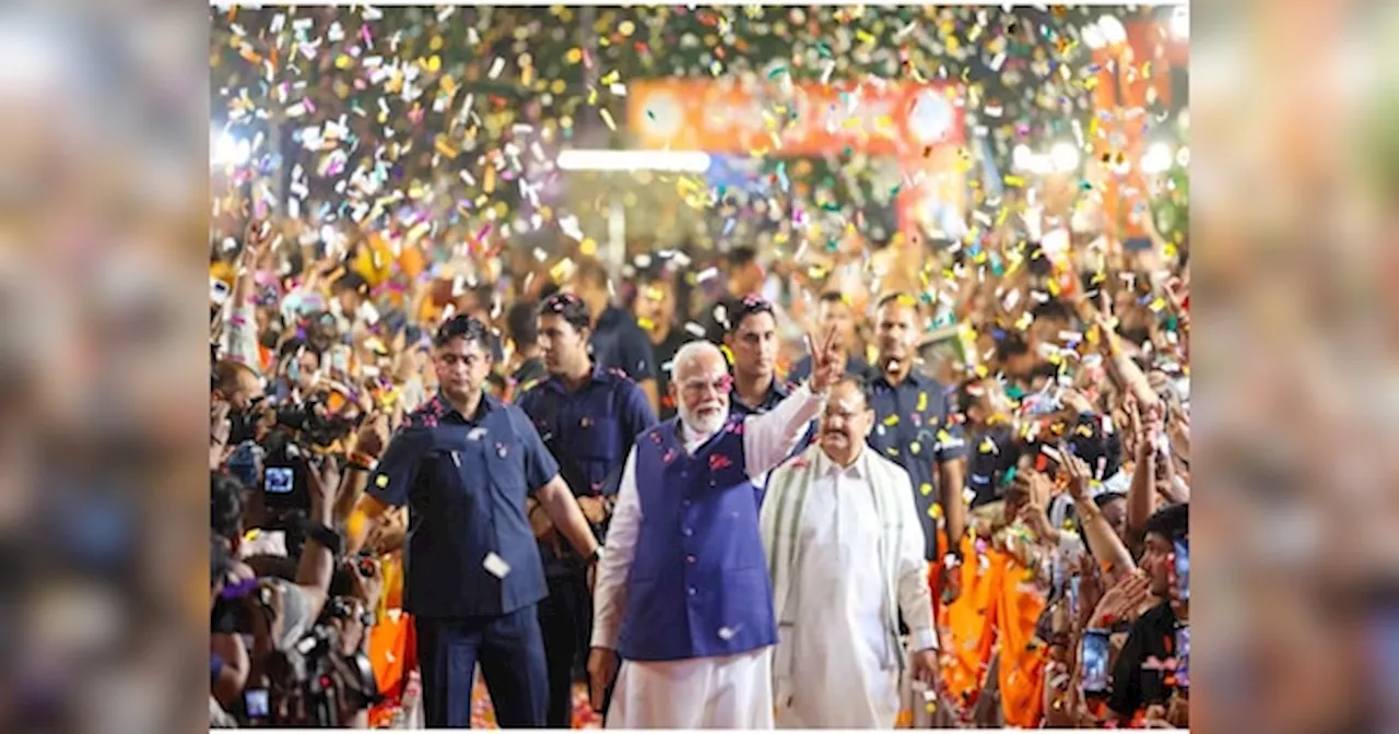 Narendra Modi Oath Ceremony: नरेंद्र मोदी के शपथ ग्रहण समारोह में आ रहे इन देशों के राष्ट्राध्यक्ष, देख लीजिए पूरी लिस्ट