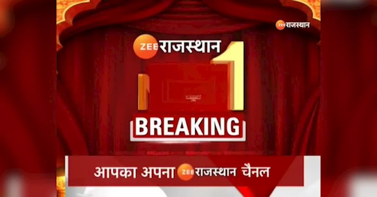 Rajasthan News: CM भजनलाल शर्मा ने किसानों को लेकर की बड़ी घोषणा