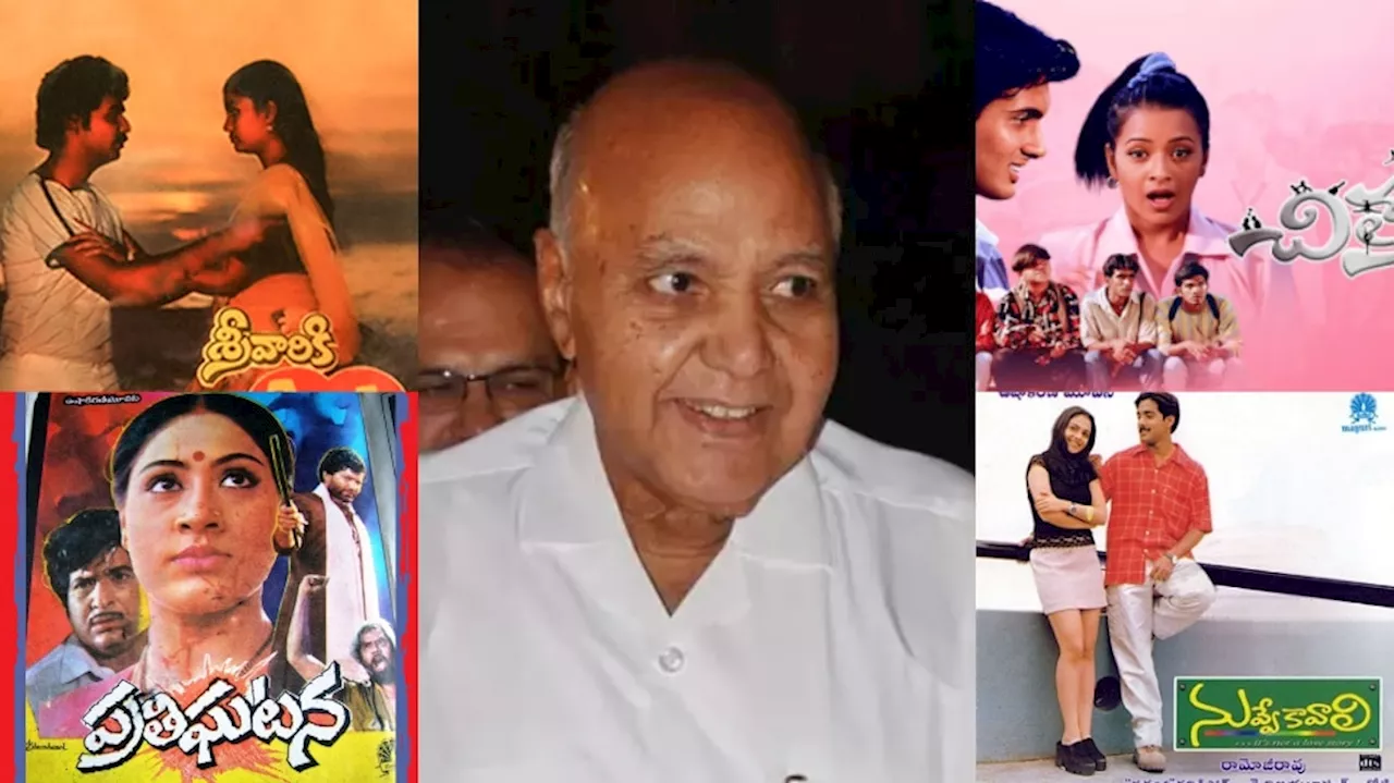 Ramoji Rao Top Movies: ‘శ్రీవారికి ప్రేమలేఖ’ సహా ఉషాకిరణ్ బ్యానర్ పై రామోజీ రావు నిర్మించిన టాప్ చిత్రాలు ఇవే..