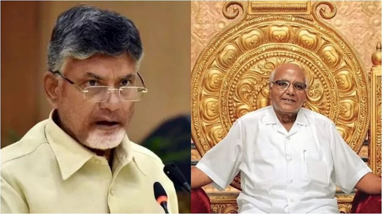 Ramoji rao: రామోజీరావు వల్లే అమరావతి రాజధాని.. ఆ సీక్రెట్ బయట పెట్టిన చంద్రబాబు..