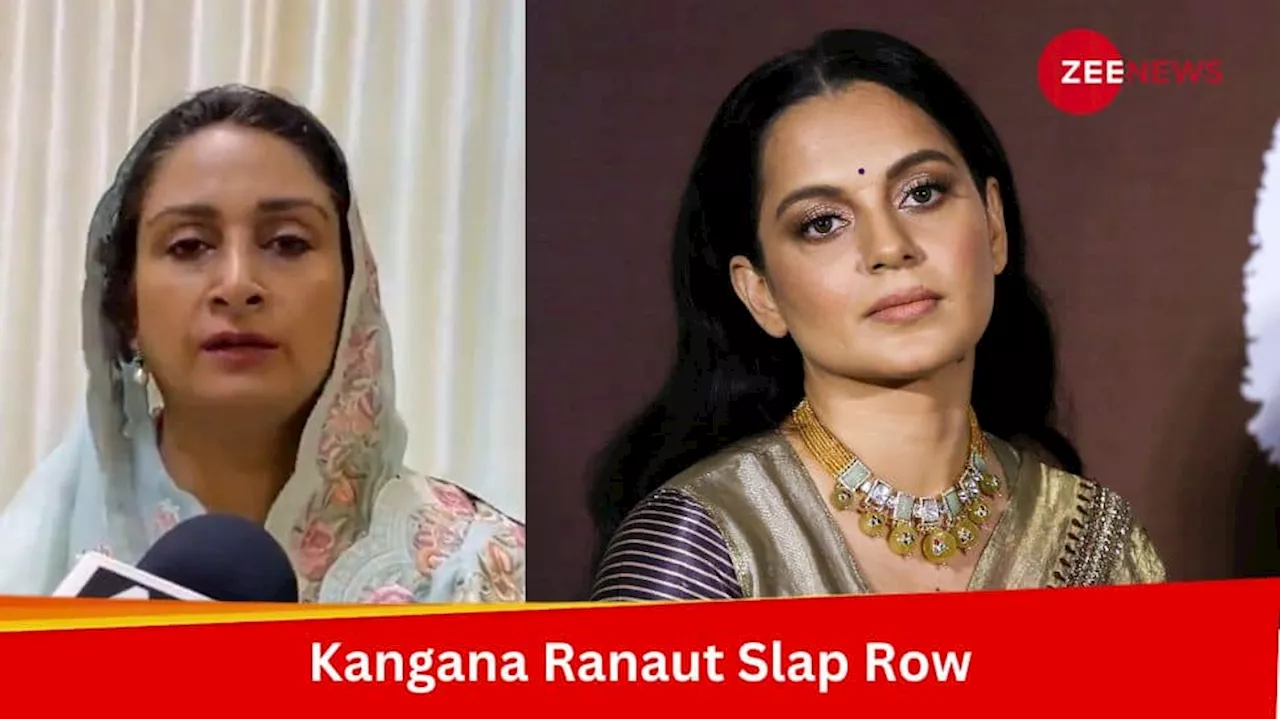 Spreading Poison...: Harsimrat Kaur Lashes Out At Kangana Over CISF Jawan Row