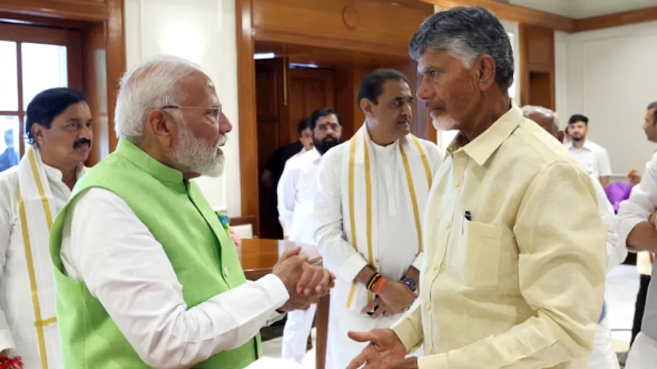 मोदी 3.0 कैबिनेट में TDP की कितनी हिस्सेदारी, कौन-कौन लेंगे शपथ... आ गई लिस्ट