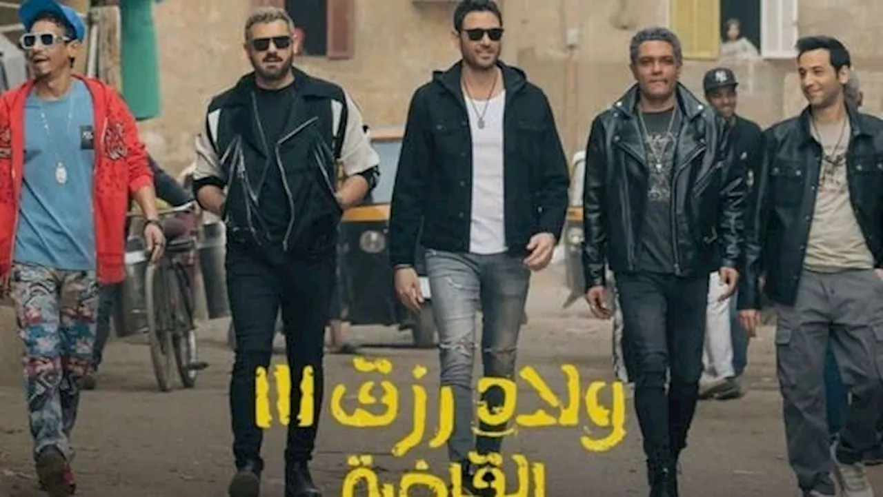 بينهم أولاد رزق 3 واللعب مع العيال.. 4 أفلام تتنافس على الإيرادات في موسم عيد الأضحى