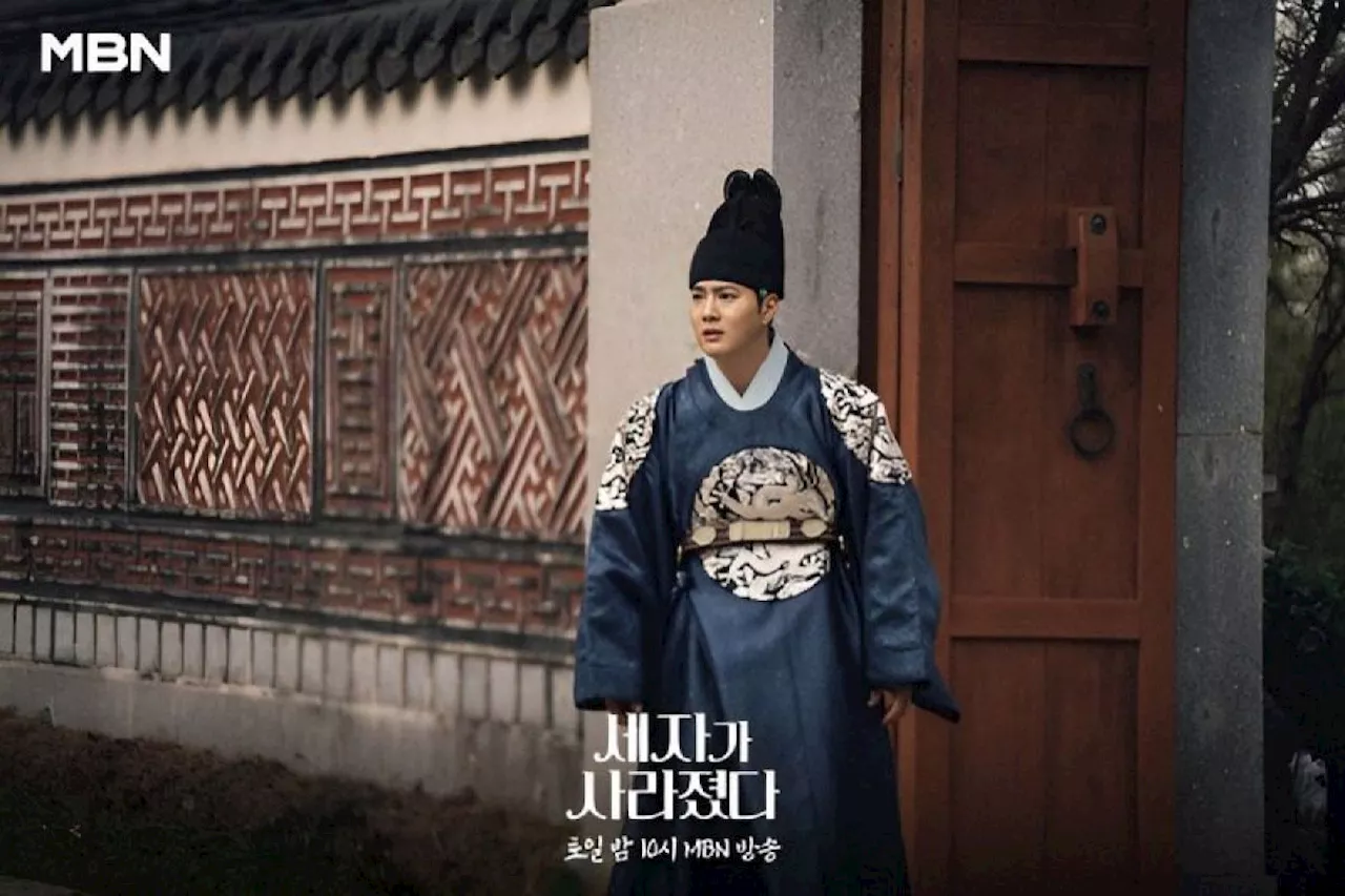 Serial 'Connection' dan 'Missing Crown Prince' cetak rating tinggi