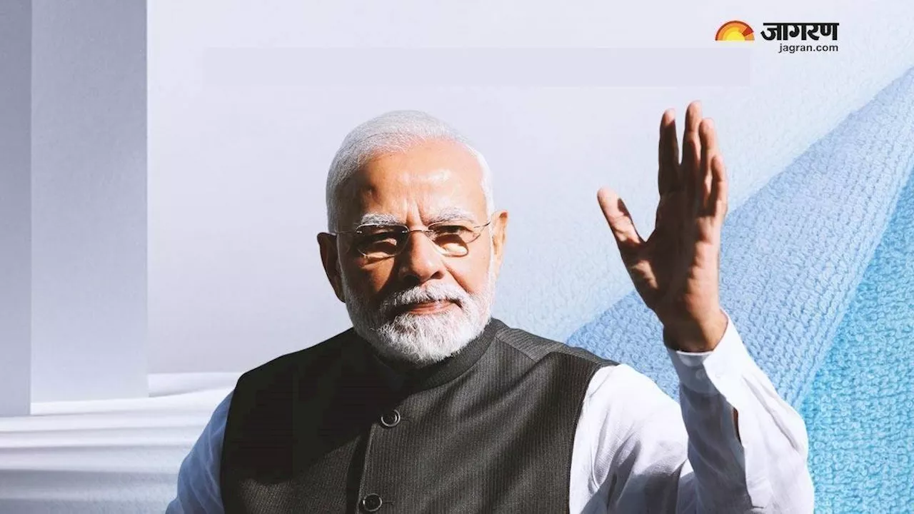 Modi 3.0 के संभावित मंत्रियों की आ गई लिस्ट; मनोहर लाल, कुमारस्वामी, शिवराज समेत इन नेताओं को मिल सकती है कैबिनेट में जगह