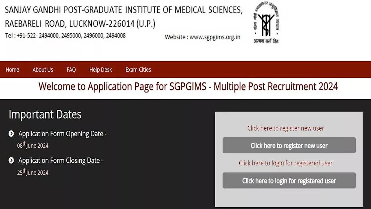 SGPGI Recruitment 2024: एसजीपीजीआई लखनऊ में नर्सिंग ऑफिसर, स्टेनोग्राफर समेत कई पदों पर सरकारी नौकरी का मौका, जल्द करें अप्लाई