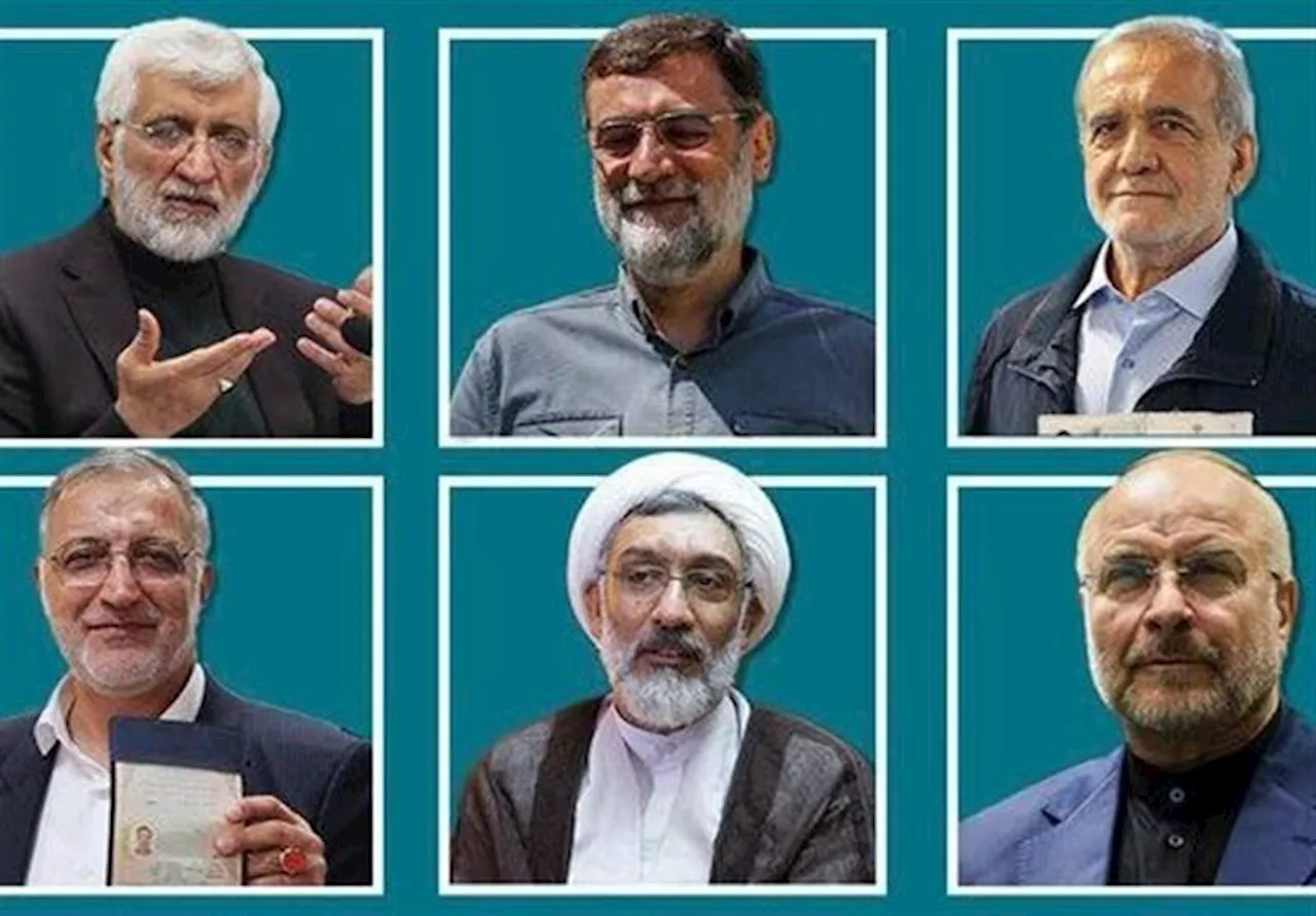 قرعه‌کشی برنامه‌های انتخاباتی نامزدهای ریاست جمهوری آغاز شد +فیلم