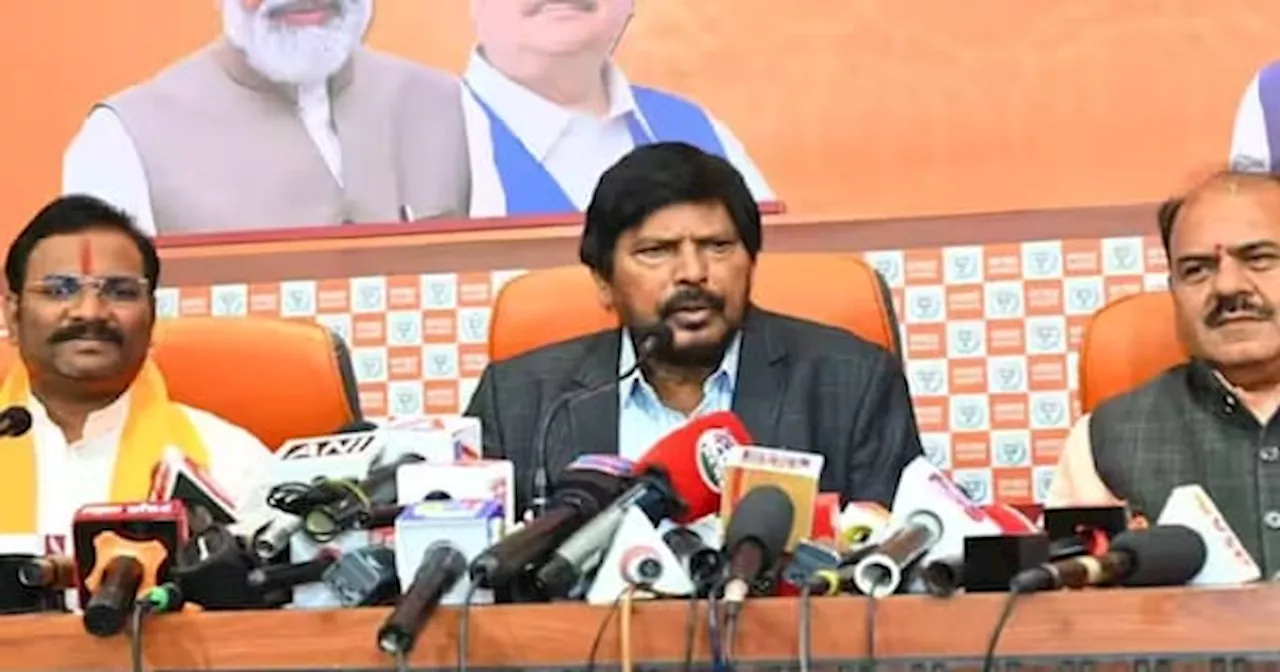 तीसरी बार मंत्री बनेंगे RPI अध्यक्ष Ramdas Athawale