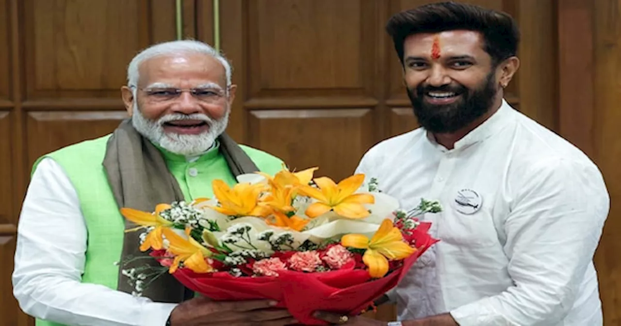 Chirag Paswan होंगे मोदी कैबिनेट में मंत्री जानिए Chirag ने क्या कहा