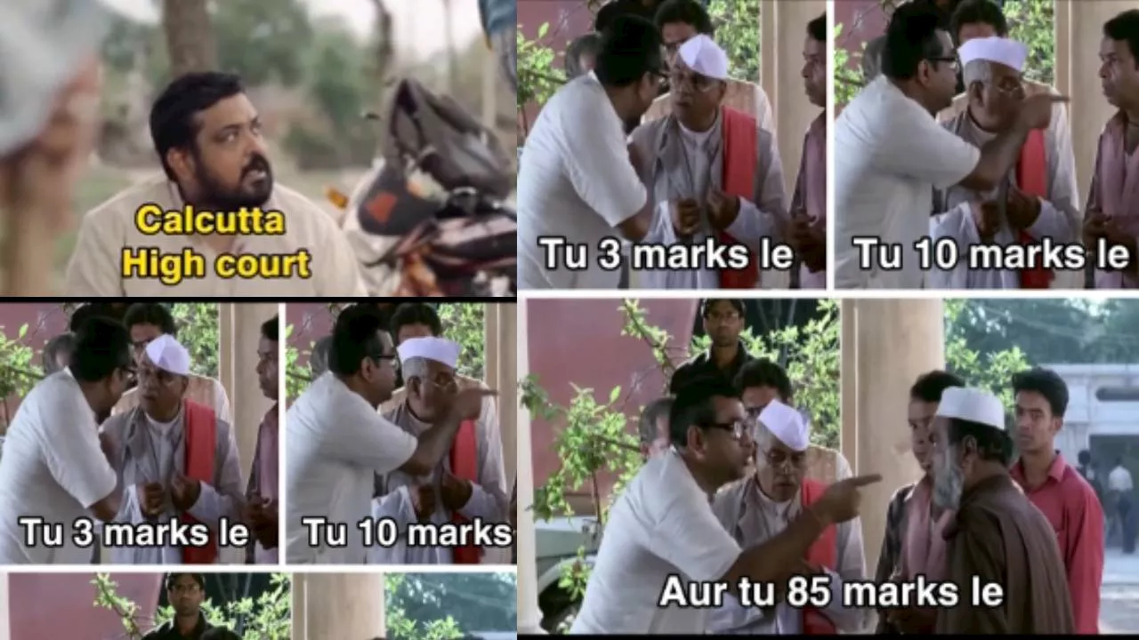 NEET Exam Memes: नीट एग्जाम को लेकर सोशल मीडिया पर बन रहे फनी मीम्स, देखकर हर हो जाएंगे हसंते-हंसते लोटपोट