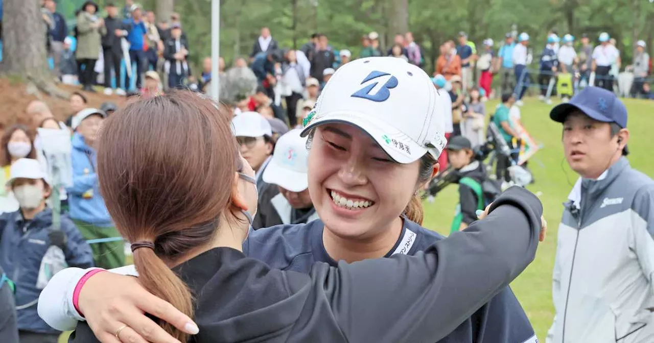 黄金世代の大里桃子が３年ぶり優勝 「辞めようかな」の不調から復活 女子ゴルフ